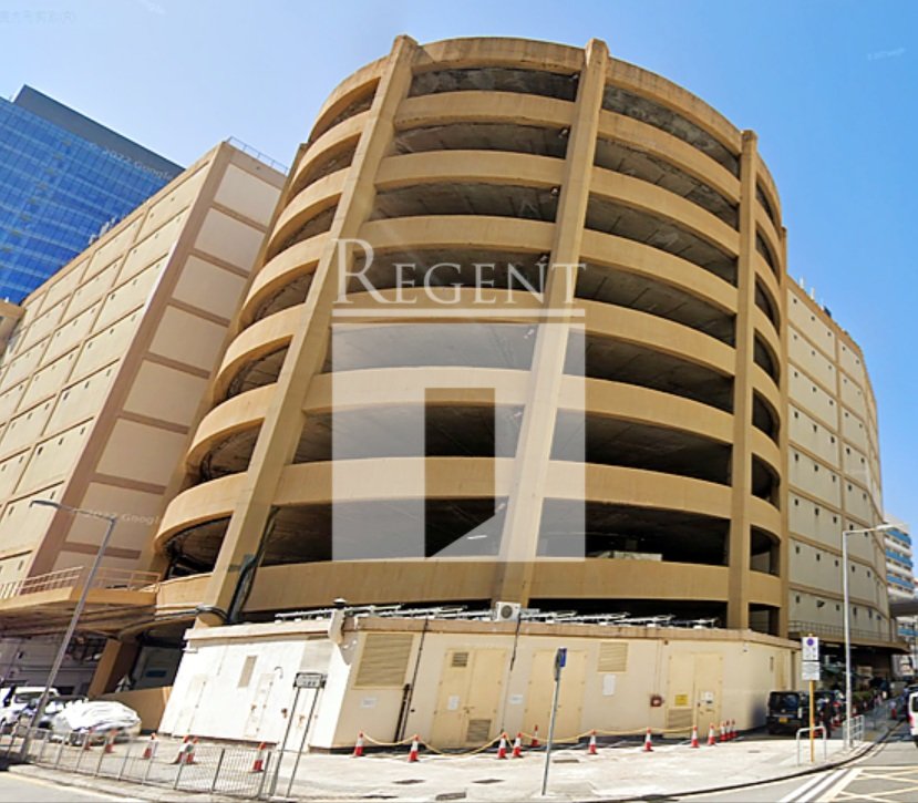 Sunshine Kowloon Bay Cargo Centre (三湘九龍灣貨運中心)